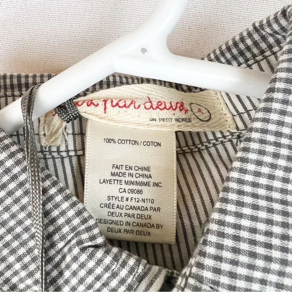 NWT Deux Par Deux Boy's Sweater Vest Set‎